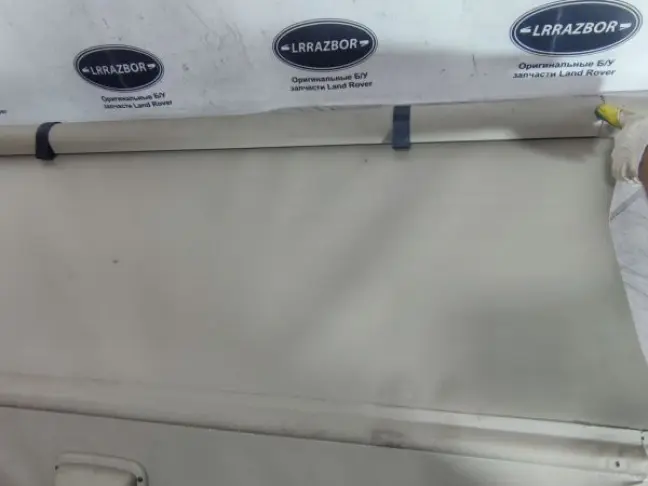 Шторка багажника Land Rover Sport L320 2005-2013
