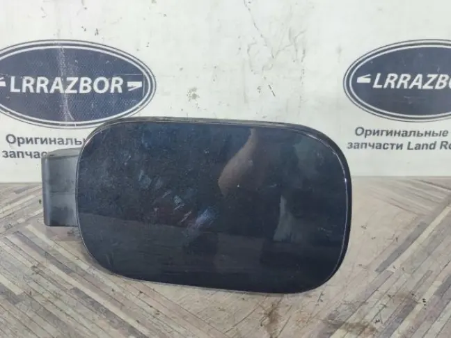 Лючок бензобака Land Rover Sport L320 2005-2013