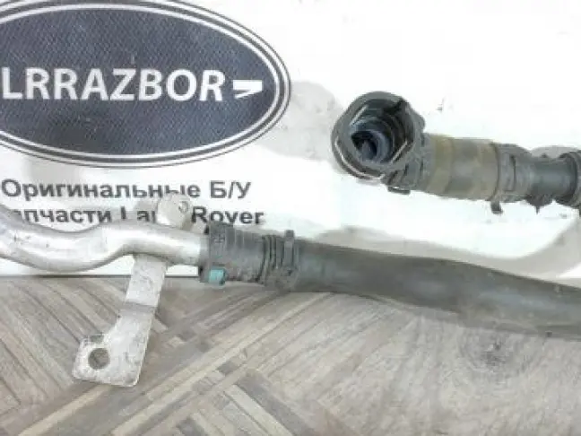 Патрубок сист охл  Range Rover Sport L494  2.0 диз