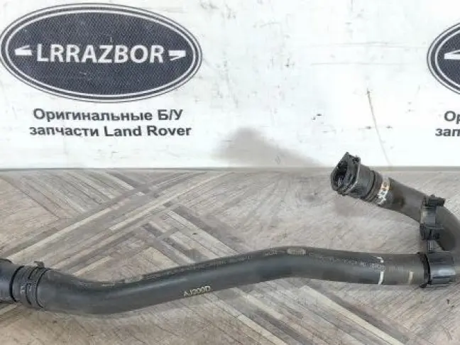 Патрубок сист охл  Range Rover Sport L494  2.0 диз