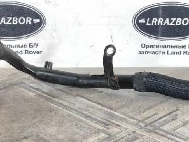 Патрубок сист охл  Range Rover Sport L494  2.0 диз