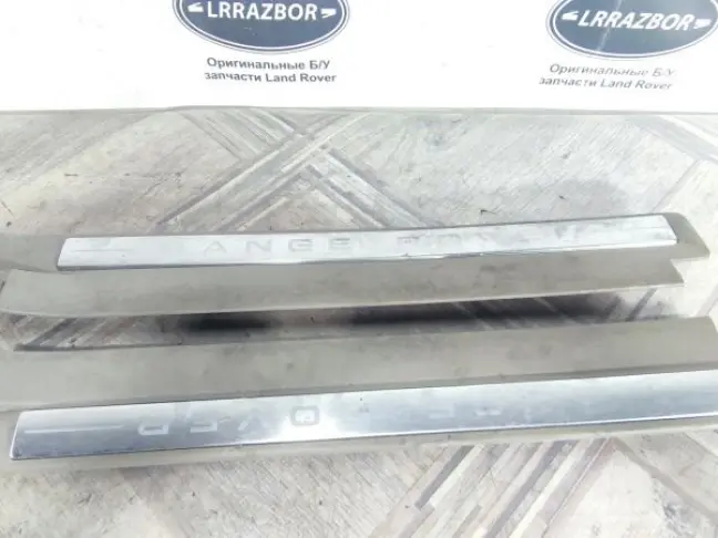 Накладка порога комплект Range Rover Sport L320