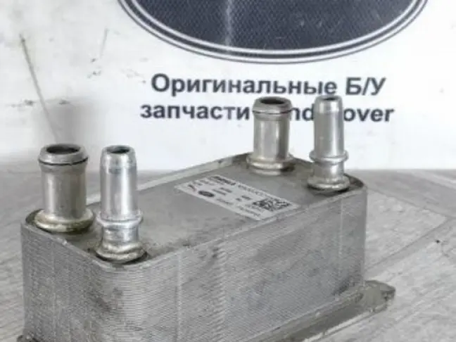 Радиатор АКПП  Range Rover Sport L494  2.0 диз