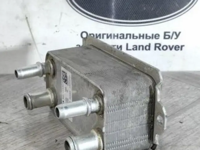 Радиатор АКПП  Range Rover Sport L494  2.0 диз