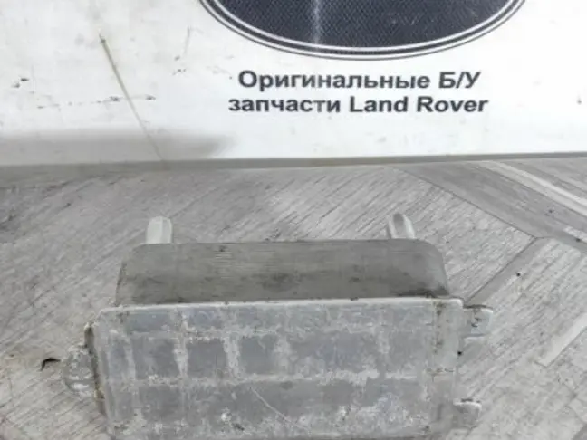 Радиатор АКПП  Range Rover Sport L494  2.0 диз
