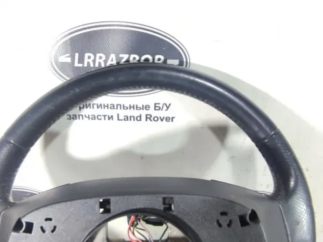 Руль Range Rover Sport L320 2009-2013 БЕЗ обогрева