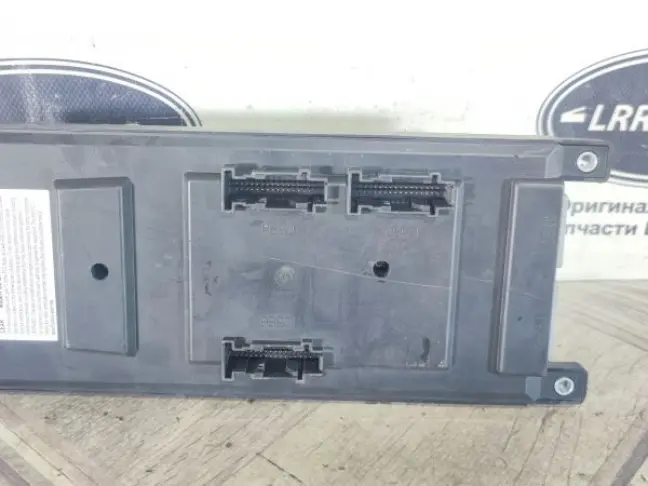 Блок предохранителей салонный DISCOVERY 4 L319 3.0