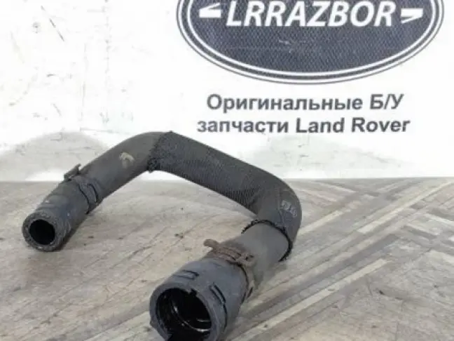 Патрубок  Range Rover Sport L494  2.0 диз