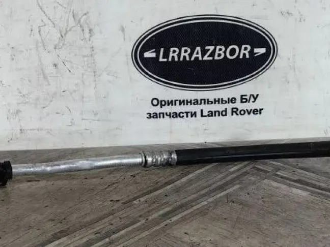 Трубка кондиционер Range Rover Sport L494  2.0 диз