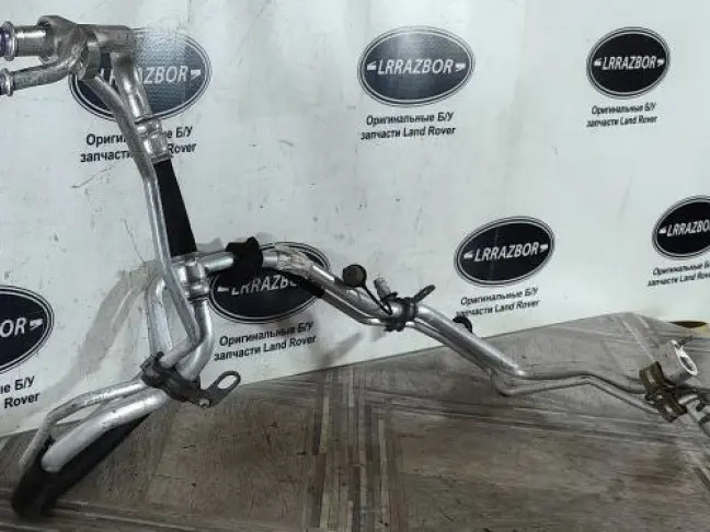 Трубка кондиционер Range Rover Sport L494  2.0 диз