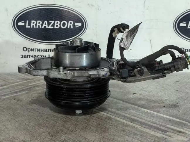 Помпа Range Rover Sport L494  2.0 диз