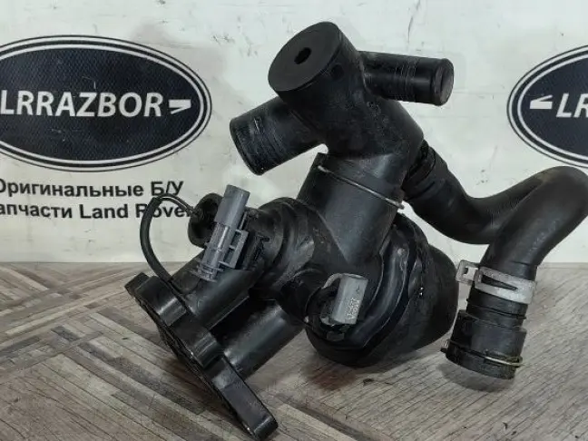Термостат Range Rover Sport L494  2.0 диз