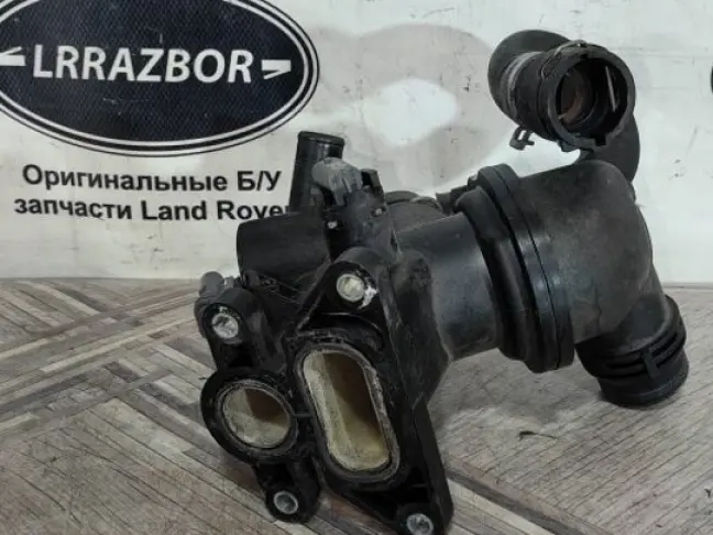 Термостат Range Rover Sport L494  2.0 диз