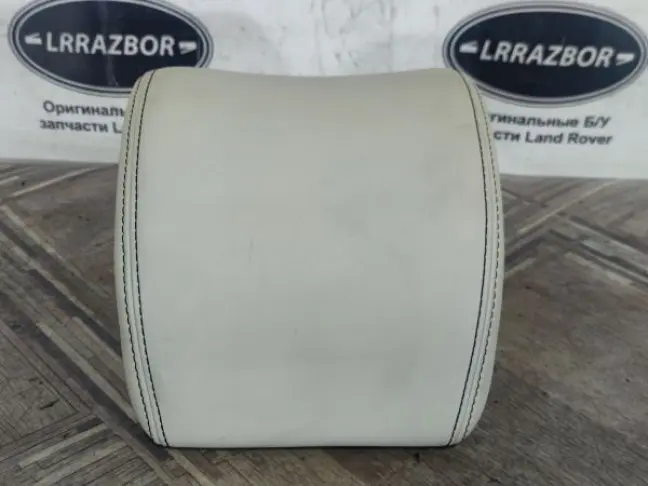 Подголовник задний Range Rover L320 09-13