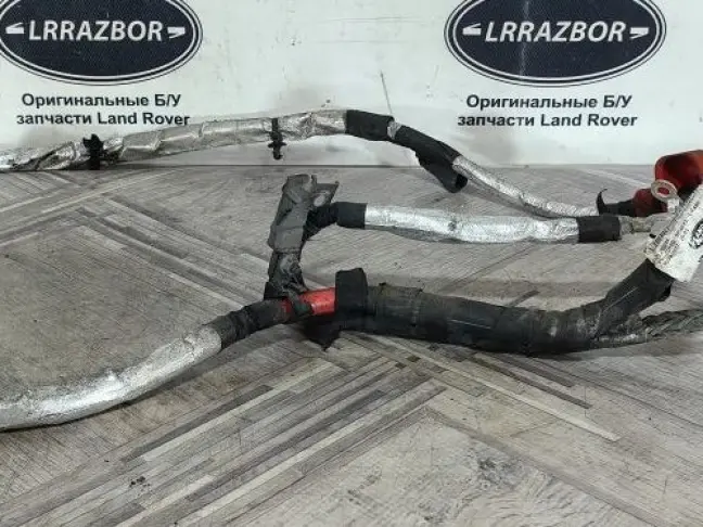 Провод стартера Range Rover Sport L494  2.0 диз