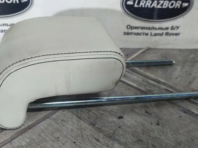 Подголовник задний центр Range Rover L320 09-13