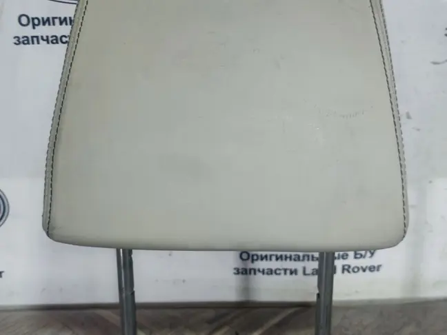 Подголовник передний Range Rover L320 09-13
