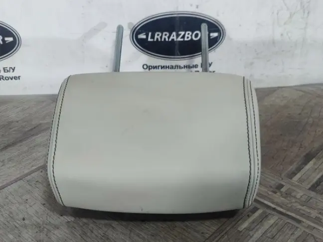 Подголовник передний Range Rover L320 09-13