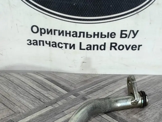 Масляная трубка турбины R R Sport L494  2.0 диз