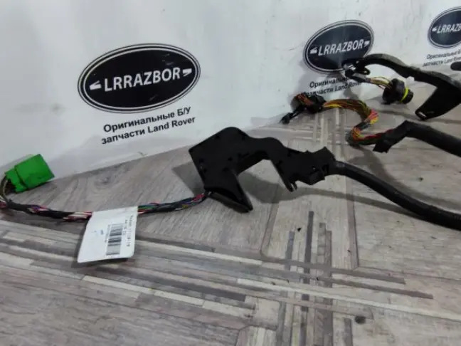 Проводка АКПП Land Rover Range Rover Sport L320