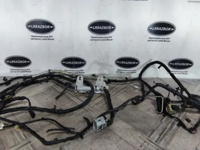Проводка рамы Land Rover Sport L320 2009-2013