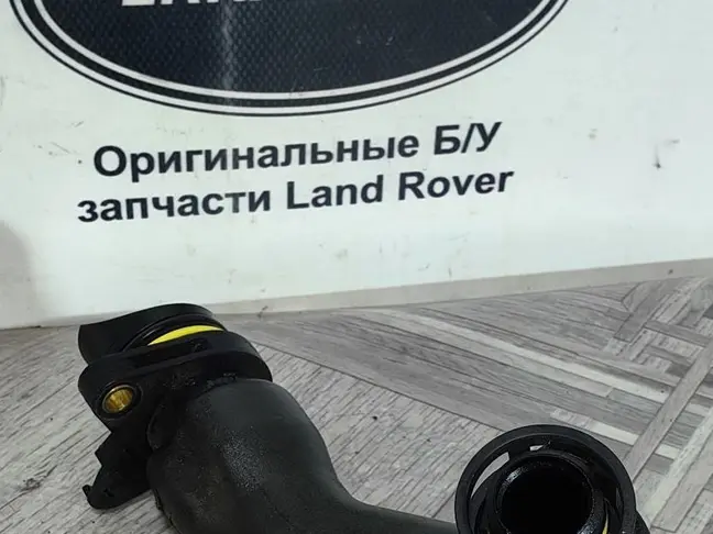 Трубка ЕГР Range Rover Sport L494  2.0 диз