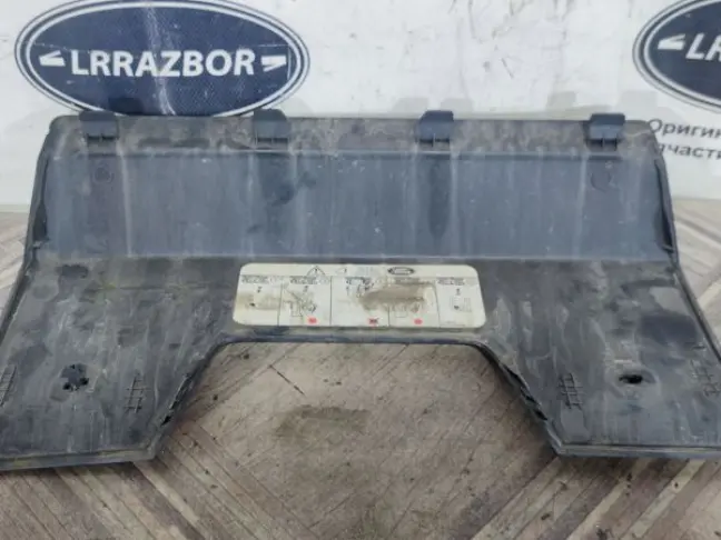 Заглушка бампера для Land Rover Sport L320 09-13