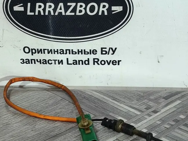 Датчик температур вых.газ. RR Sport L494 2.0 диз