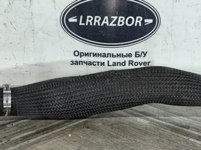 Трубка ЕГР  Range Rover Sport L494  2.0 диз