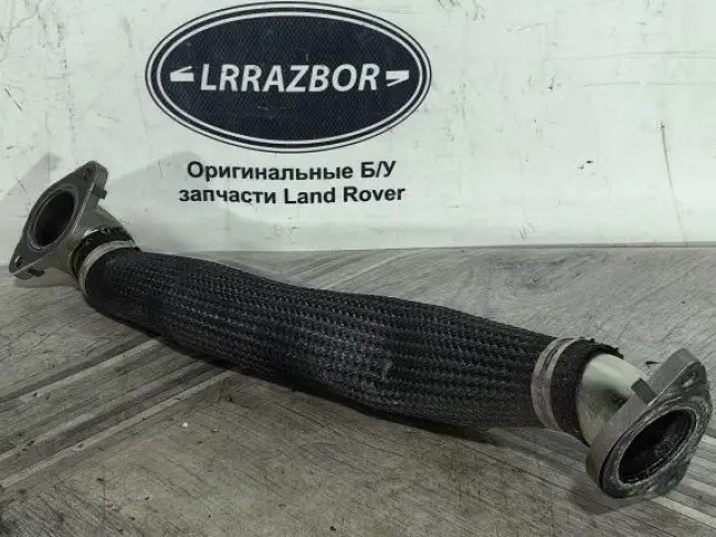 Трубка ЕГР  Range Rover Sport L494  2.0 диз