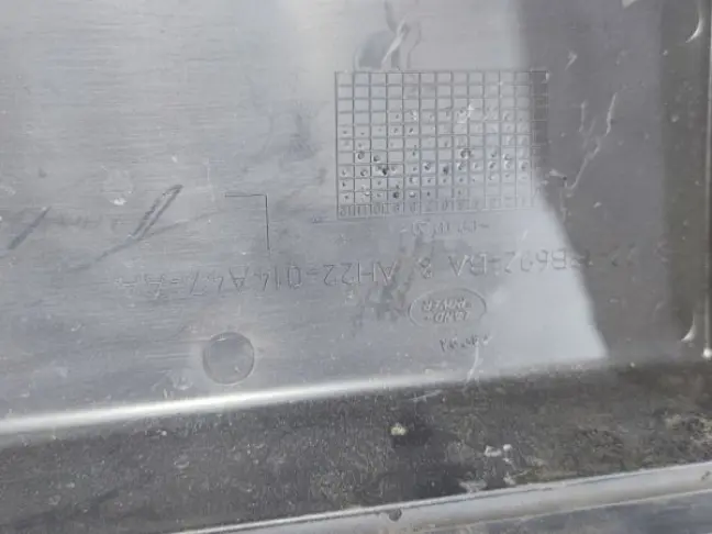 Крышка ABS Range Rover Sport L320