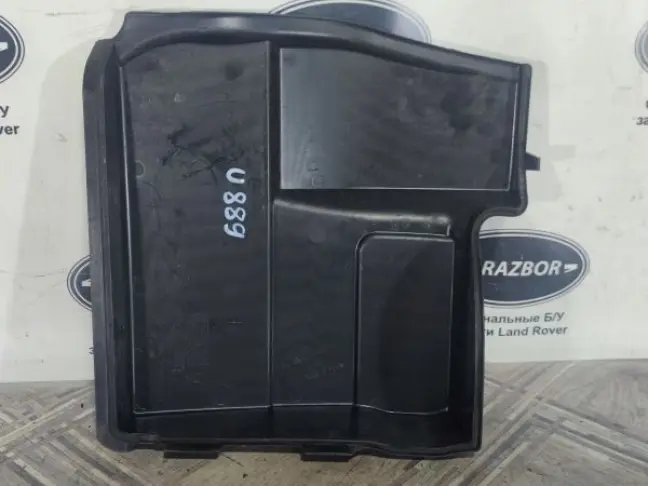 Крышка ABS Range Rover Sport L320