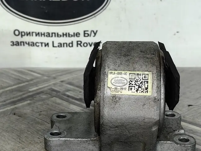 Подушка раздатки  RR Sport L494  2.0 диз