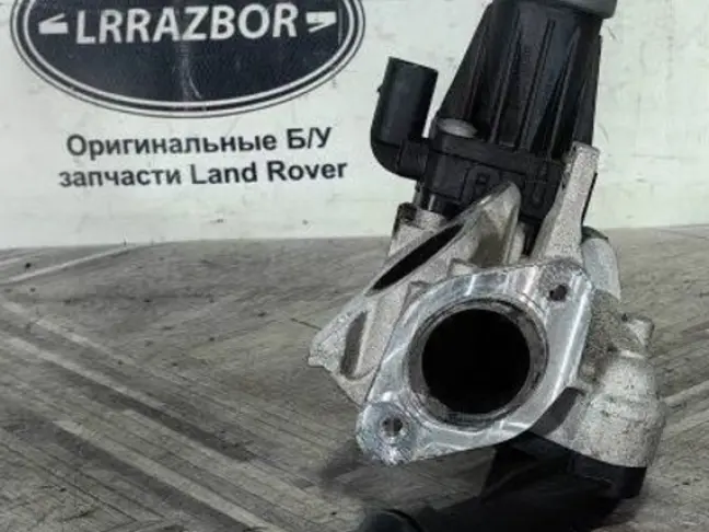 Клапан ЕГР  Range Rover Sport L494  2.0 диз