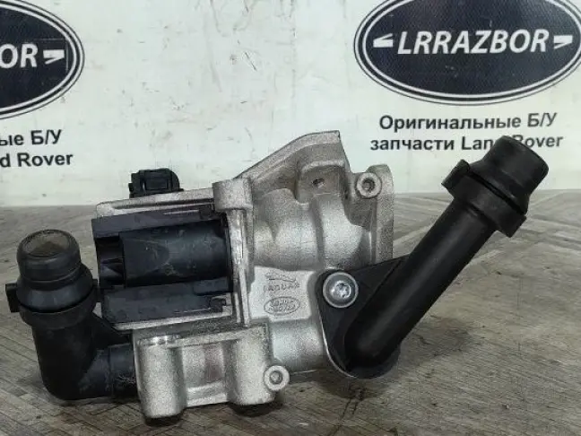 Клапан ЕГР  Range Rover Sport L494  2.0 диз