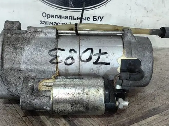 Стартер  Range Rover Sport L494  2.0 диз