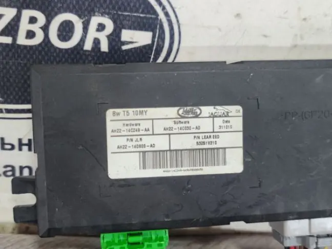 Блок управления сиденьем RR Sport L320 09-13