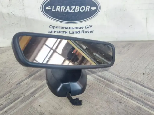 Зеркало салонное Land Rover Sport L320 2009-2013