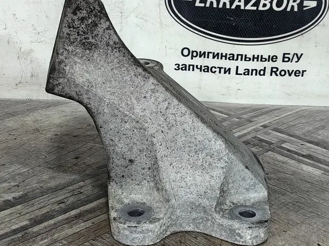 Опора двигателя Range Rover Sport L494  2.0 диз