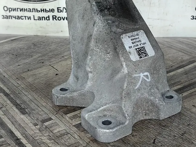 Опора двигателя Range Rover Sport L494  2.0 диз