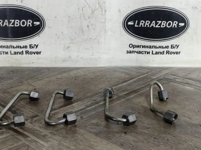 Трубка топливная Range Rover Sport L494  2.0 диз