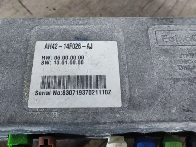 ЭБУ камерами Range Rover Sport L320 09-12