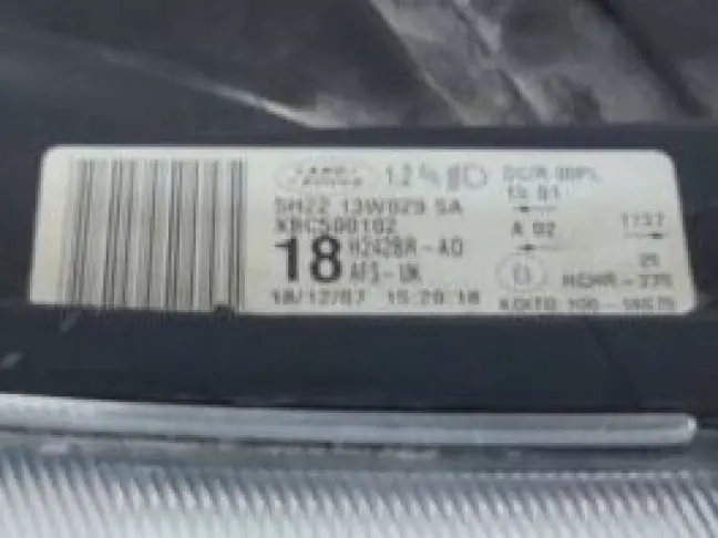 Фара правая адаптивная DISCOVERY 3 L319 05-09