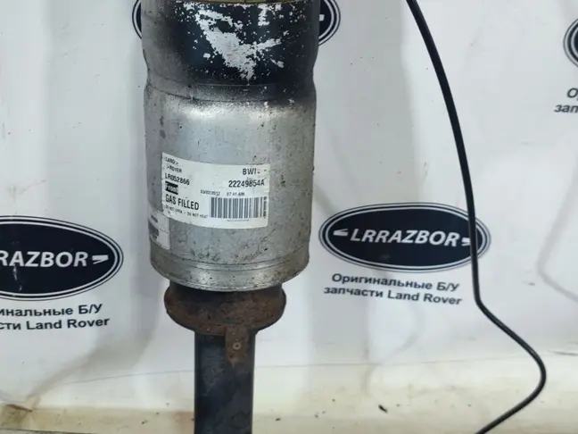Пневмостойка передняя Land Rover Sport L320 09-13