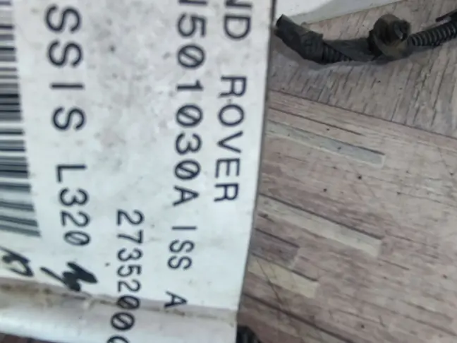 Проводка рамы Land Rover Sport L320 2005-2009