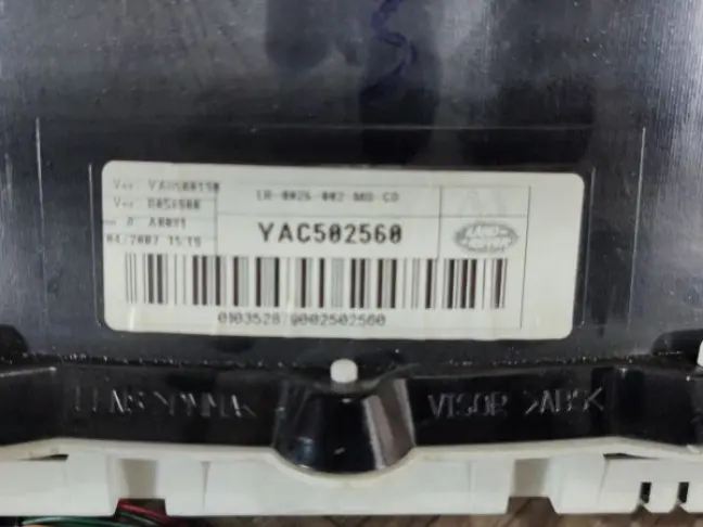 Щиток приборов Land Rover Sport L320 2005-2009 3.6