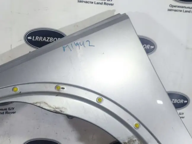 Крыло переднее левое DISCOVERY 3 L319 05-09