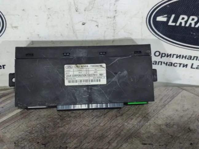 Блок управления сиденьем DISCOVERY 3 L319 05-09