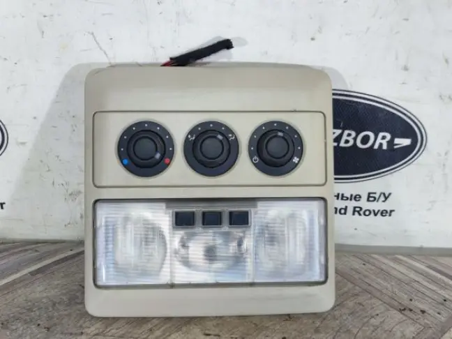 Плафон салонный Land Rover DISCOVERY 3 L319 05-09