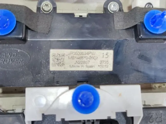 Плафон салонный Land Rover DISCOVERY 3 L319 05-09